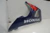 HONDA CBR900 RR Y,  RIGHT BELLY PAN 64420-MCJA-000 FAIRING  #86 (U4R)
