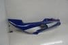 HONDA NSR125 FOXEYE,  LEFT REAR SIDE PANEL  83600-SX  #102 (U4R)