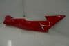 HONDA VFR750,  COWL  R RR  83600-MZ7-000  #110 (U4R)