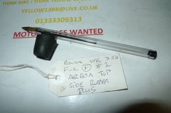 Honda VFR750 F-K 1989 AIR BOX TOP SIDE RUBBER PLUG #1(LOC-C)