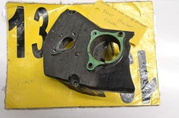 HONDA VFR750 FS RC36 FRONT SPROCKET COVER #7 (LOC-A)