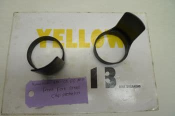 KAWASAKI ER5 C-1 BREAKING.  FRONT FORK STONE CHIP PROTECTORS  #5(CON-D)