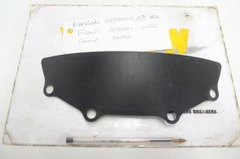 KAWASAKI GPZ500 S FRONT SCREEN INFILL FAIRING SMALL   #2 (CON-B)