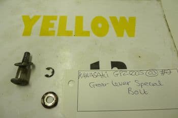 KAWASAKI GPZ500 S GEAR LEVER SPECIAL BOLT #2 (CON-B)