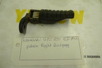KAWASAKI GPZ500 S PILLION RIGHT  FOOT PEG #2 (CON-B)