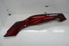 KAWASAKI  GPZ500 - S,  RIGHT REAR SIDE PANEL  #47 (U4R)