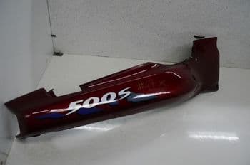 KAWASAKI GPZ500 - S, RIGHT REAR SIDE PANEL #47 (U4R)