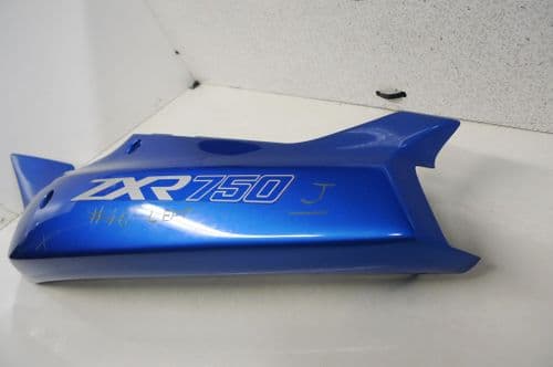 KAWASAKI  ZR750-J,  LEFT REAR SIDE PANEL  #46 (U4R)