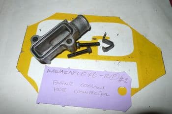 KAWASAKI ZX6-R BREAKING. ENGINE COOLANT HOSE CONNECTOR #1((LOC-C))