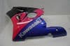 KAWASAKI  ZXR400-L,  LEFT SIDE FAIRING  #54 (U4R)