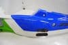 KAWASAKI  ZXR400,  LEFT REAR SIDE FAIRING PANEL  #45 (U4R)