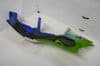 KAWASAKI  ZXR400,  LEFT REAR SIDE FAIRING PANEL  #45 (U4R)