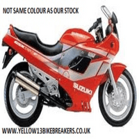 SUZUKI GSX750 F