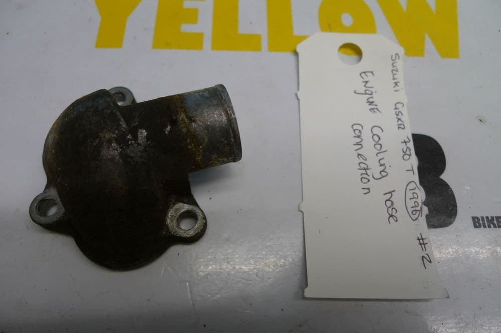 SUZUKI GSXR 750 T SRAD ENGINE COOLANT HOSE CONNECTION 2 LOCA
