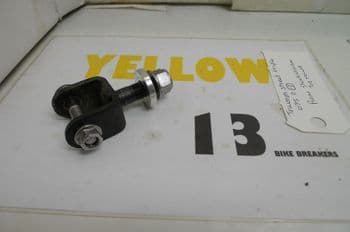 TRIUMPH STREET TRIPLE R 675 REAR SHOCKABSORBER TOP MOUNT (CON-B)