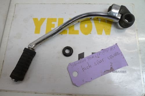 YAMAHA YBR125 BREAKING. KICK START LEVER. EBAY BREAKERS #5 (LOC-C)